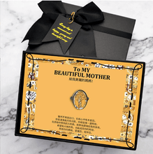 將圖片載入圖庫檢視器 mother'sday-gift-Stephydesignhk