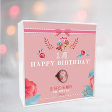 將圖片載入圖庫檢視器 stephy scarf gift set