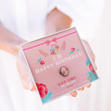 將圖片載入圖庫檢視器 StephyDesignHK 1月生日石絲巾及絲巾扣禮盒套裝/代寫生日卡/寄遠方朋友生日禮物 - stephydesignhk