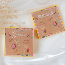 將圖片載入圖庫檢視器 StephyDesignHK <祝福系列> Grace 祝福禮盒 恩典滿滿絲巾配英文字G絲巾扣禮盒