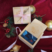 將圖片載入圖庫檢視器 StephyDesignHK 聖誕禮盒加購 —木製專屬聖誕禮物盒加購專區