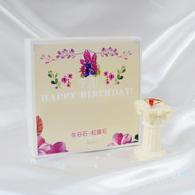 將圖片載入圖庫檢視器 StephyDesignHK 7月生日專屬誕生月絲巾禮盒-生日鑽絲巾扣+ 絲巾禮盒套裝