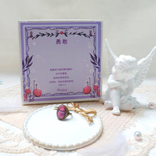 將圖片載入圖庫檢視器 StephyDesignHK ~勇敢系列~絲巾及絲巾扣禮盒套裝