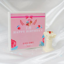 將圖片載入圖庫檢視器 StephyDesignHK 1月生日專屬誕生月絲巾禮盒-生日鑽絲巾扣+ 絲巾禮盒套裝