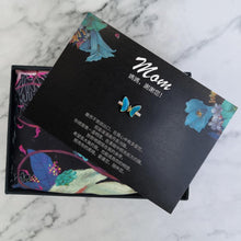 將圖片載入圖庫檢視器 StephyDesignHK 【百合花】♥媽媽, 謝謝您♥【母親節禮物】絲巾禮盒