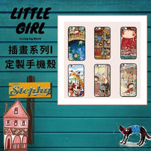 Load image into Gallery viewer, StephyDesignHK 【customization Mobile phone case - Stephy illustration series <1>】