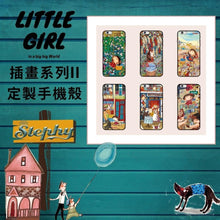 Load image into Gallery viewer, StephyDesignHK【customization Mobile phone case - Stephy illustration series <2>】