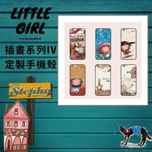 Load image into Gallery viewer, StephyDesignHK 【customization Mobile phone case - Stephy illustration series <4>】