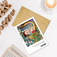 將圖片載入圖庫檢視器 StephyDesignHK 童真小女孩 - 明信片 任選組合 (4/6/8/10張組合) 附贈信封