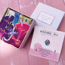 將圖片載入圖庫檢視器 stephy Mentor scarf Gift