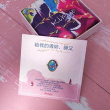 將圖片載入圖庫檢視器 stephy Mentor scarf Gift set