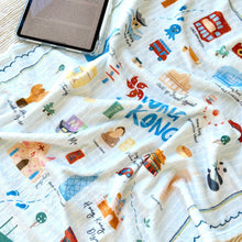 將圖片載入圖庫檢視器 香港慢旅 HK journey系列 毛毯 沙發毯 蓋毯子 夏季空調毯子
