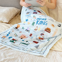 將圖片載入圖庫檢視器 香港慢旅 HK journey系列 毛毯 沙發毯 蓋毯子 夏季空調毯子
