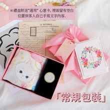 將圖片載入圖庫檢視器 StephyDesignHK【貓貓絲巾禮盒】貓咪絲巾+純銅鍍金貓咪絲巾夾 高級禮盒
