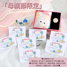 將圖片載入圖庫檢視器 StephyDesignHK【貓貓絲巾禮盒】貓咪絲巾+純銅鍍金貓咪絲巾夾 高級禮盒
