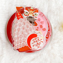 將圖片載入圖庫檢視器 香港慢旅 HK journey系列 MagSafe 磁吸手機支架
