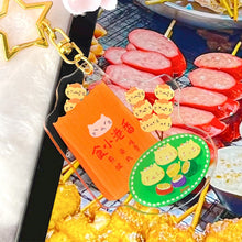 將圖片載入圖庫檢視器 香港慢旅 HK journey系列 六款 香港美食鎖匙扣 Keychain
