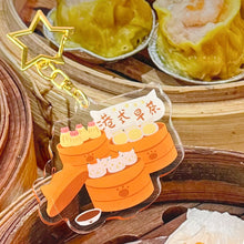 將圖片載入圖庫檢視器 香港慢旅 HK journey系列 六款 香港美食鎖匙扣 Keychain
