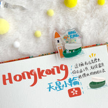 將圖片載入圖庫檢視器 香港慢旅 HK journey系列 壓克力夾 五款 | 亞加力夾
