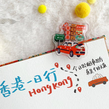 將圖片載入圖庫檢視器 香港慢旅 HK journey系列 壓克力夾 五款 | 亞加力夾
