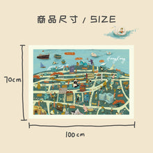 將圖片載入圖庫檢視器 香港記憶 HK MEMORY系列 毛毯 沙發毯 蓋毯子 夏季空調毯子
