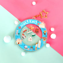 將圖片載入圖庫檢視器 香港慢旅 HK journey系列 搖搖樂鑰匙扣 | 壓克力鎖匙扣
