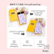將圖片載入圖庫檢視器 香港維港幻浪 粉紫浪漫輕飄雪紡長圍巾/ 配絲巾扣高雅禮盒
