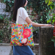 將圖片載入圖庫檢視器 StephyDesignHK 快樂人生Happy Life 棉帆布 Tote bag 托特包插畫創作提袋
