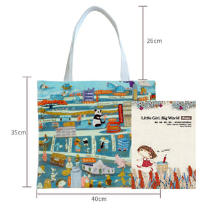 香港記憶TOTE BAG |  HK 特色 -灣仔舊貌托特包