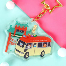 將圖片載入圖庫檢視器 香港慢旅 HK journey系列 六款 鑰匙圈| 香港特色鎖匙扣
