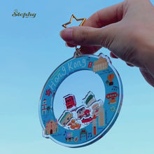 將影片載入圖庫檢視器並播放，香港慢旅 HK journey系列 搖搖樂鑰匙扣 | 壓克力鎖匙扣
