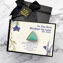 Load image into Gallery viewer, StephyDesignHK To The Best ♥Mother-in-law♥【Mother&#39;s Day Gift】Silk Scarf Gift Box
