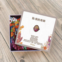 將圖片載入圖庫檢視器 stephy  scarf ring
