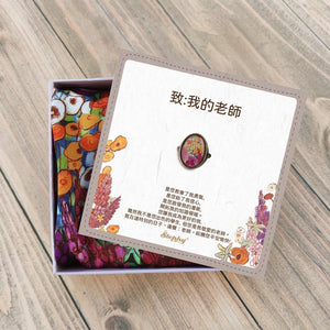 stephy  scarf ring
