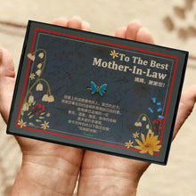 Load image into Gallery viewer, StephyDesignHK 【Viola】 ♥To The Best Mother-in-law♥【Mother&#39;s Day Gift】Silk Scarf Gift Box
