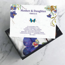 Load image into Gallery viewer, StephyDesignHK 【Orchid】♥Mother and Daughter♥Mother&#39;s Day Gift Silk Scarf Gift Box
