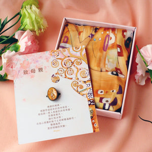 To My Lovely Mother- Eternal Tree Scarf and Scarf Ring Gift Box Set [Mother's Day Scarf Gift Box] 