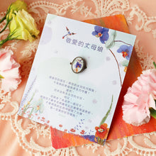 Load image into Gallery viewer, For mother-in-law --- orchid silk scarf with silk scarf buckle gift box [Mother&#39;s Day gift box] silk scarf gift box
