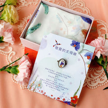 Load image into Gallery viewer, For mother-in-law --- orchid silk scarf with silk scarf buckle gift box [Mother&#39;s Day gift box] silk scarf gift box
