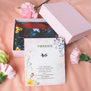 To my beloved grandma/grandmother - [Mother's Day Gift Box] Soft Scarf and scarf ring Gift Box Set