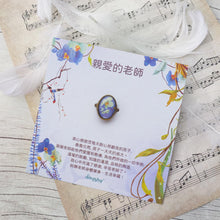 將圖片載入圖庫檢視器 StephyDesignHK 【畢業禮物】 家長送老師~~絲巾配手作絲巾扣 禮盒套裝 / 客製化禮物
