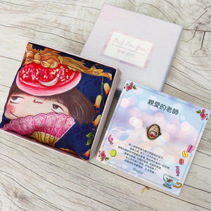 stephy teacher gift set