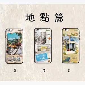 Personalized Phone Case-stephydesignhk