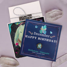 將圖片載入圖庫檢視器 StephyDesignHK 12月生日石坦桑石圖絲巾及絲巾扣禮盒套裝

