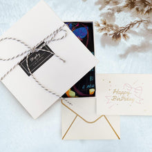將圖片載入圖庫檢視器 stephy birthday gift set
