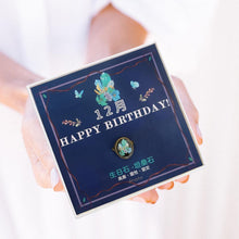 Load image into Gallery viewer, stephy  birthstone gift set
