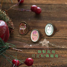 將圖片載入圖庫檢視器 scarf ring-Stephydesignhk
