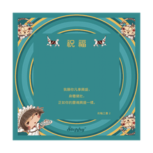將圖片載入圖庫檢視器 StephyDesignHK 祝君安康 陶瓷杯墊/ 餐墊 /茶杯墊/4入禮盒套裝 可客製
