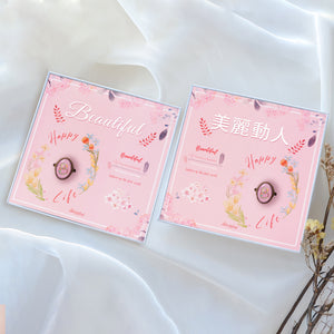 StephyDesignHK [Blessing Gift Box] Beautiful Scarf Gift Box Set | Customized Blessing Gift
