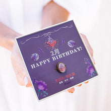 將圖片載入圖庫檢視器 stephy birthday scarf gift 
